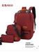 3pcs set, men ,women laptop travel bag. - Senora